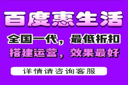 百度搜索推广的广告创意与执行案例分析